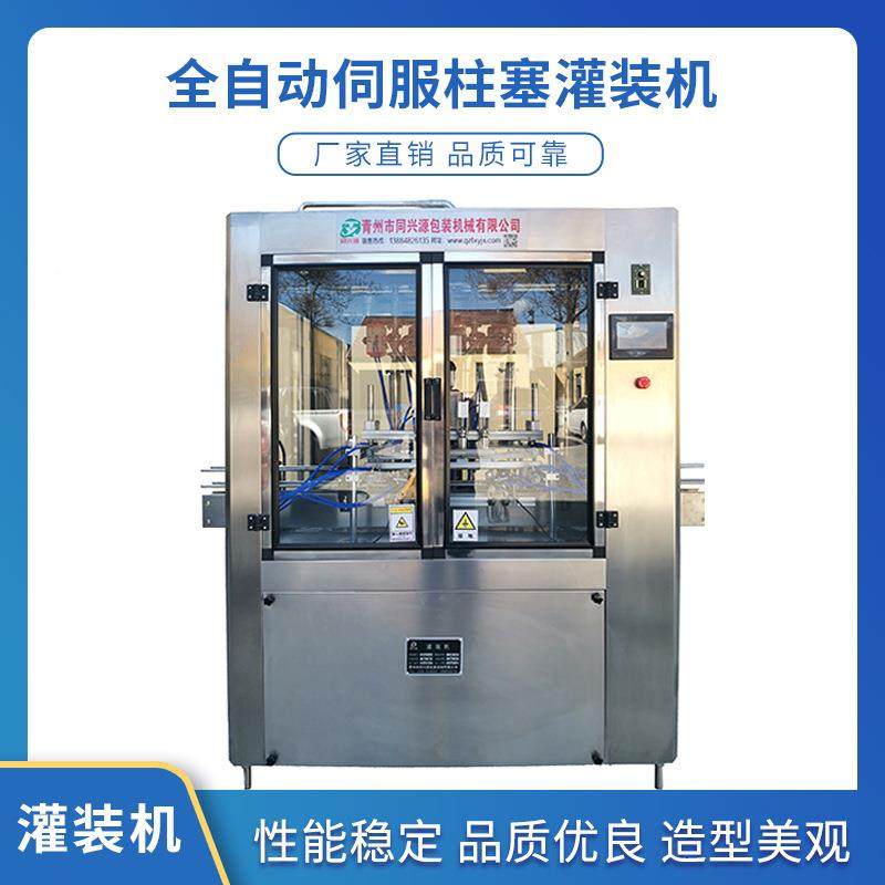 洗衣液灌装产线 装柱生塞灌机 洗洁精洗ZXG-手液罐装式机凝胶灌装,办公设备/耗材/相关服务,灌装机,淘宝优惠券,粉丝福利购,淘宝优惠卷