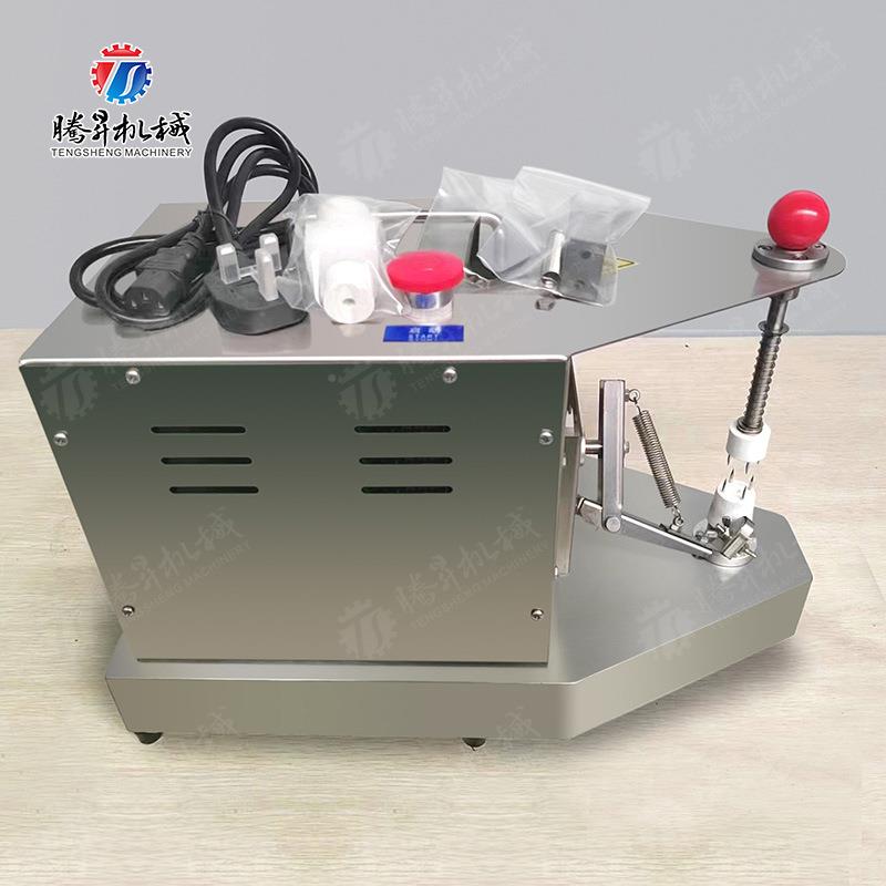 苹果QSW 梨 牛子油果瓜等果水去皮削皮机械 柿子去皮机 果削皮机