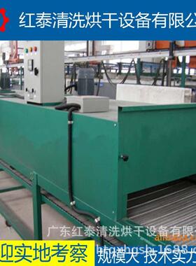 风 循环隧道炉 热工业隧道炉20190917式炉固化恒温烘干线