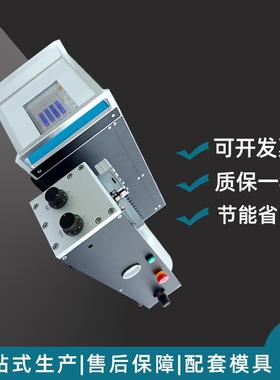 超 声波线束焊905接机大功超音波合机点焊机2率0k金属焊接设备定