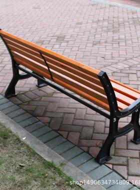脚17090家铸铁防腐木厂直销 户外公园长142椅广场休闲长凳子