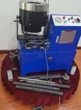 全YK11678自动钢管缩口机 接锁头管机 液压管压机 涌沃机油管械制