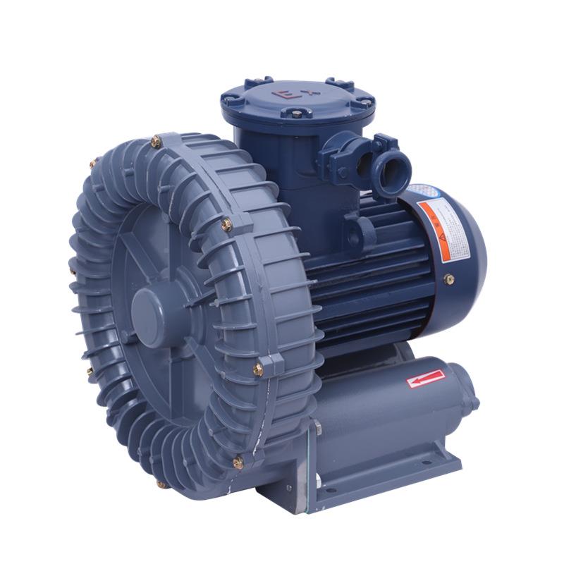 压鼓风机FBZ-机71D3KW防爆型-高压风BT4 CT4防爆鼓风高机厂家