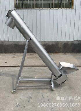 管式螺旋送送机CSLX-159219螺旋输泵蛟输螺旋输送机水泥螺旋上料