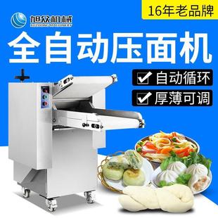 全自机动压面商用不锈钢压面压面设备FJZ小型揉擀面包子饺子皮面