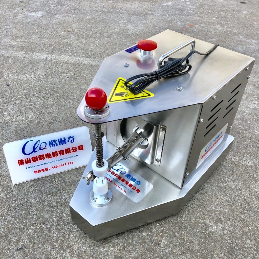 酷奇柠檬去黄皮机多功能橙剥皮机琳 电动子柠EWM檬去皮机 大产量