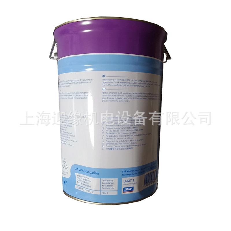 油LGMT3/18轴承黄油L脂GMT黄承2/18轴润滑润滑油