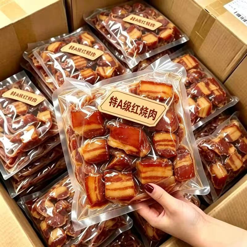 【新店冲量】正宗红烧肉熟食东坡肉真空包装开袋即食猪肉五花肉