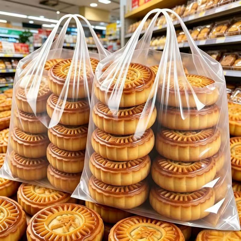 【特价2斤装】正宗老式五仁大月饼特级大月饼老式款五仁月饼批发