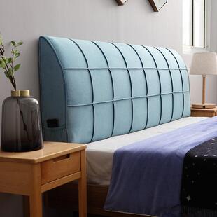 欧式榻榻米无床头靠垫套罩大靠背软包ins风直接靠墙自粘防撞头