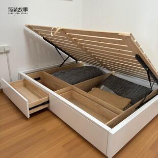 小户型无床头床简约白色榻榻米床收纳箱体床实木抽屉气压收纳床