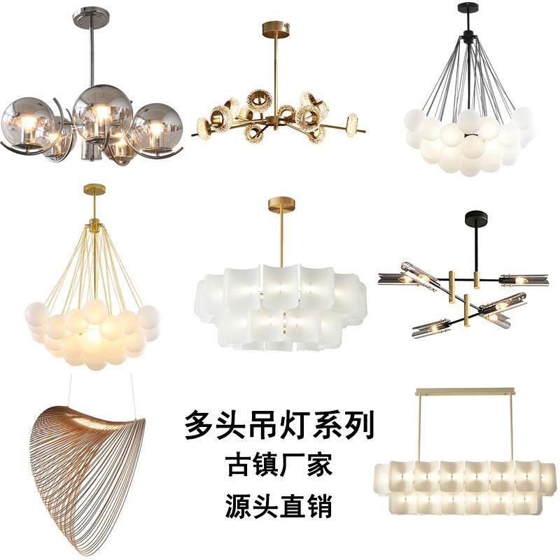 法式侘寂风客厅吊灯轻奢水晶大气饭厅卧室样板房设计师玻璃灯具