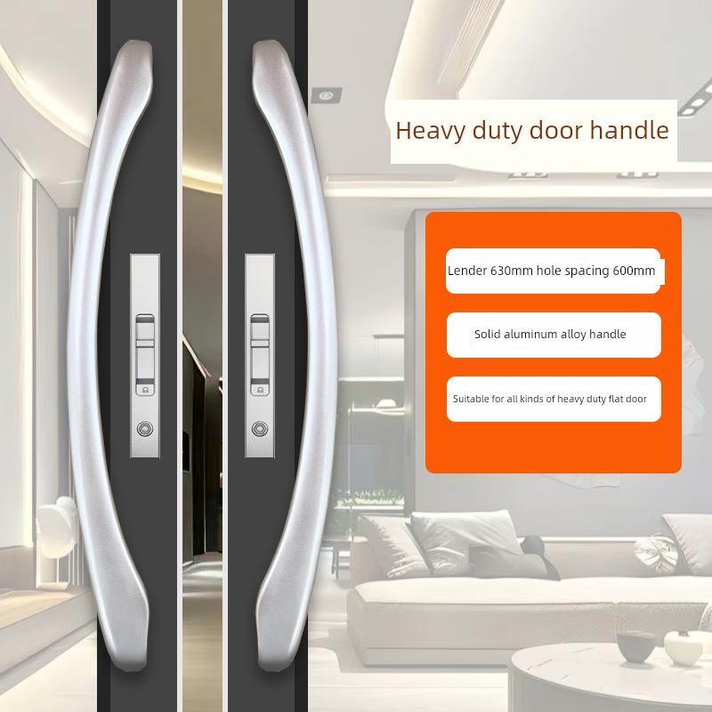 阳台重型推拉门大拉手店面大门铝合金玻璃门移门实心630加长把手