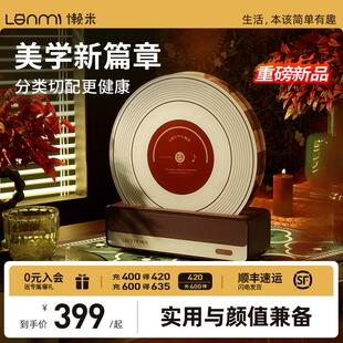 懒米唱片菜板乌檀整木抗菌防霉刀具套组棋盘格砧板家用实木案板