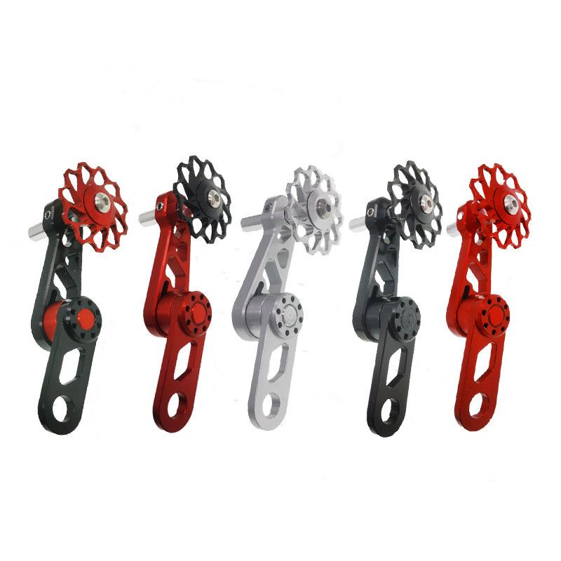 压链器BYA412折叠车稳链器 椭圆牙盘改装 链条拉链器 后拨导链器