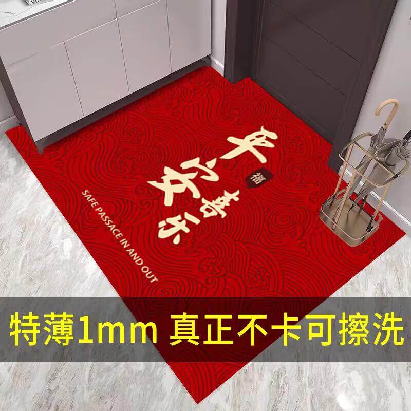 入户超薄1mm进门不卡门地垫现代家居可擦免洗地毯耐脏防水PVC脚垫