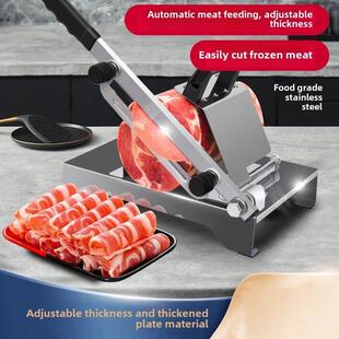 原装刀2片+ 10袋全钢羊肉卷切片机多功能冷冻肉切片机肥牛肉卷切