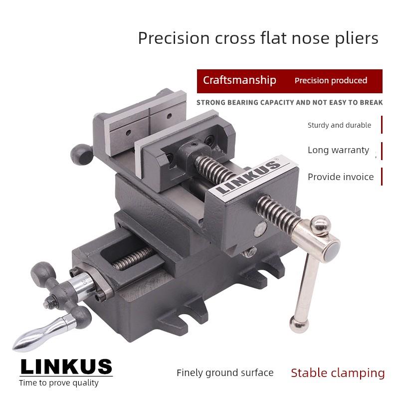 精密十字平口钳工业级横纵双向移动台钳重型工作台钻铣床虎钳夹具