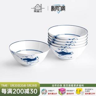陶溪川景德镇陶瓷青花童子碗青花瓷中式复古饭碗2025新款餐具套装