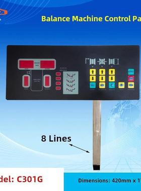 科兴C301轮胎动平衡机配件键薄膜键盘显示面板控制开关触摸键