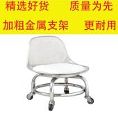 压克力小凳子滑轮矮凳家用静音万向轮小椅子可移动靠背椅非不锈钢