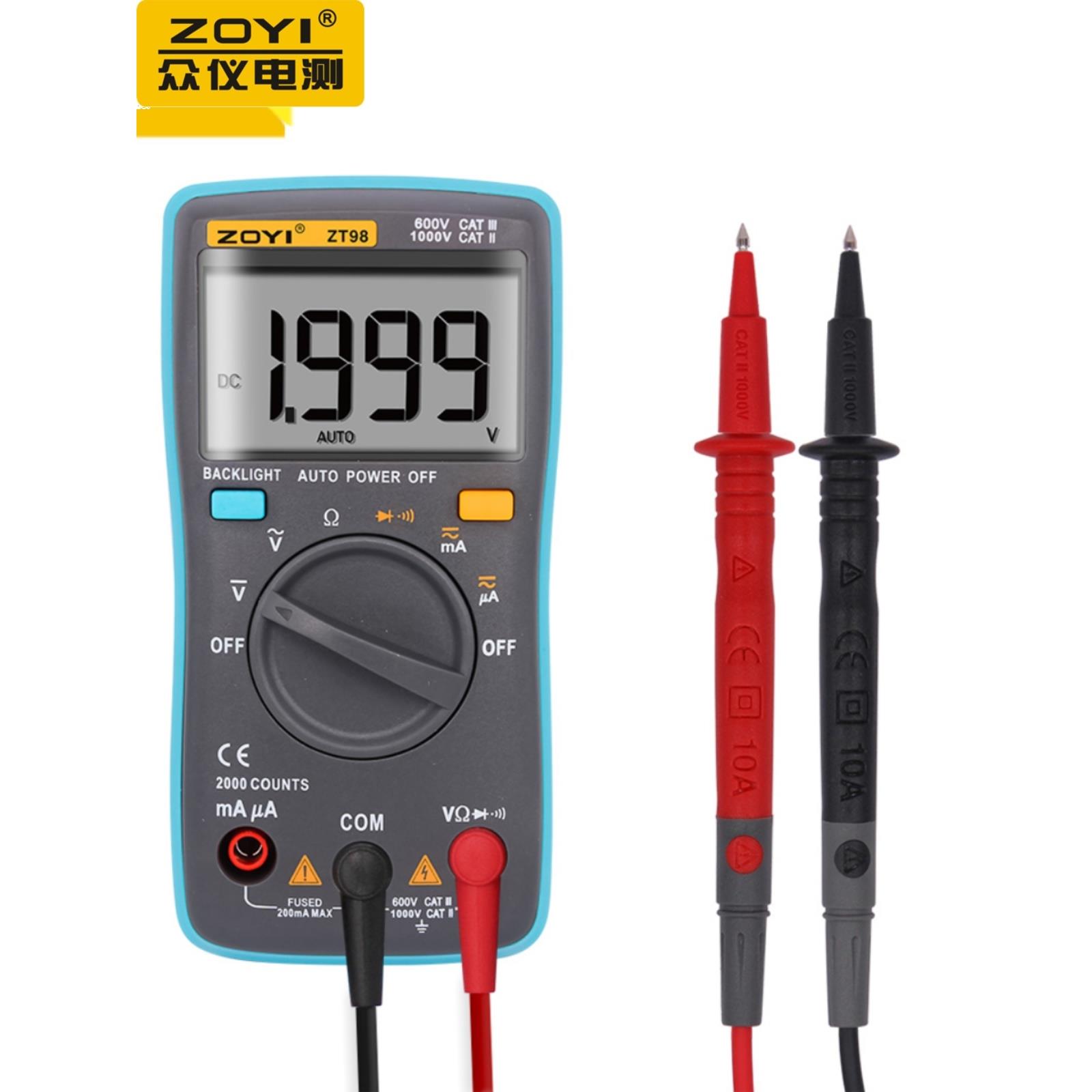 众仪ZT100 ZT101 ZT102 ZT109ZT111自动量程数字高精度袖珍万用表