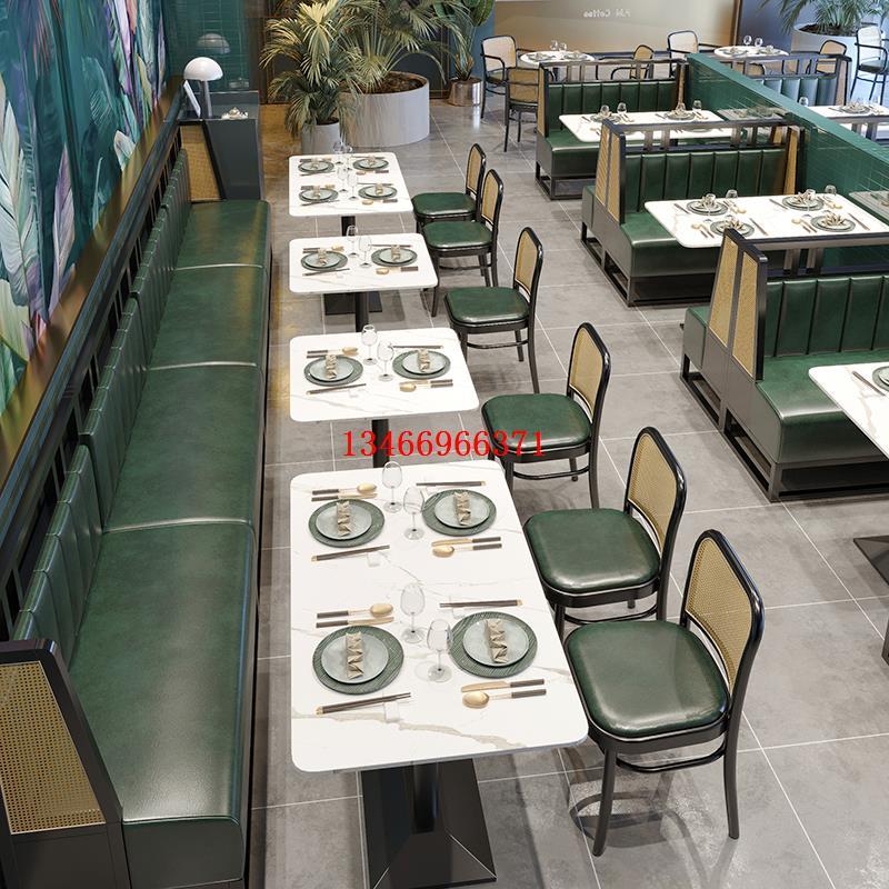 定制咖啡西餐厅卡座沙发港式风食堂烤肉火锅甜品饭店靠墙桌椅组合