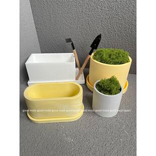 简约长方形水泥花盆硅胶模具加固定框手工花盆制作工具混凝土模具