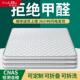 3e环保椰棕床垫护腰椎1.5榻榻米硬垫1.2米儿童薄乳胶垫90cm学生垫