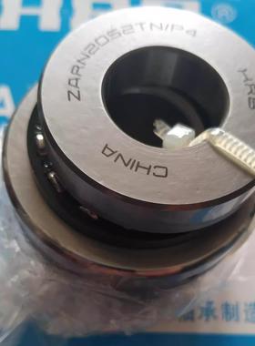 筛网组合法兰轴承Zarf2068 2080L哈尔滨组合轴承2557 3570 4090