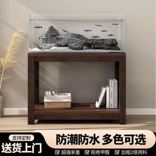 鱼缸专用架子定制实木超强承重80底柜客厅家用定制多层落地置物架