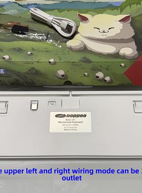 三模轴基热插拔机械键盘套件87键Rgb定制有线无线蓝牙2.4g