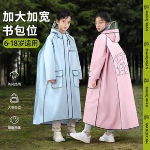 儿童雨衣初中学生男女童长款全身自行车上学专用带书包位雨披新款