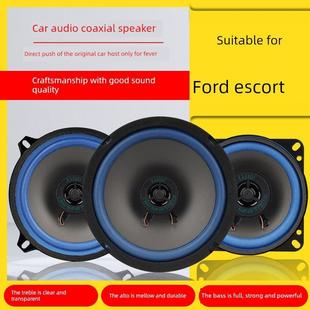 福特护航汽车音频扬声器扬声器前后门修改高中低音炮全频率非破坏