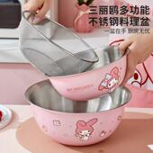 不锈钢盆食品级和面盆加厚洗菜盆沥水篮家用厨房揉面多功能拌菜盆