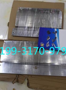 配套哈斯VF-2SS/VF-3加工中心Z轴伸缩盔甲防护罩机床钣金护板拉罩