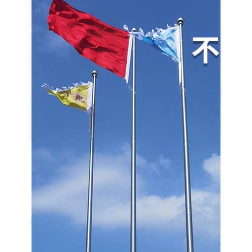 旗杆户外不锈钢手摇电动升降红旗杆9公司12米学校工地锥形一体