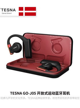 TESNA蓝牙耳机不入耳无线开放运动跑步专用2025新款G0-J05开放式