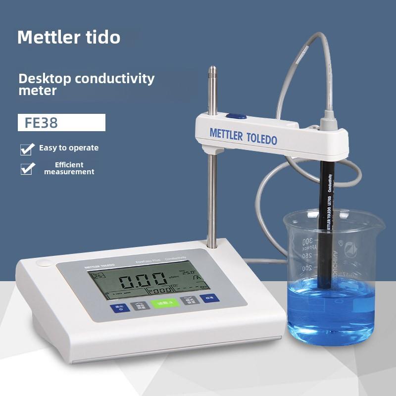 梅特勒托利多台式电导率仪FE38电导率测试仪实验室电导电极LE703