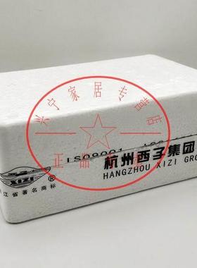 DTS601杭州西子电表20A40A60A80A100A杭州西子三相四线电子式电表