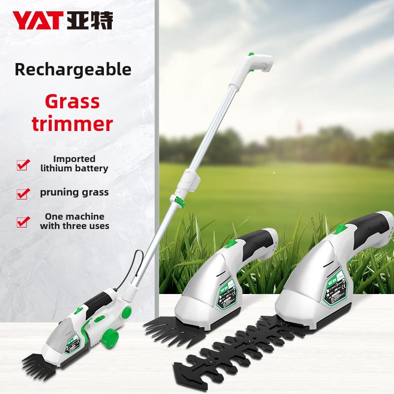 Yate割草机小型家用割草机锂电池篱笆棕榈草坪修剪机多功能电动割
