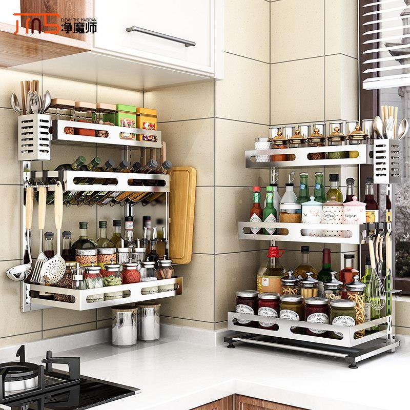 304不锈钢厨房调料置物架壁挂墙上多功能调味品佐料调味料收纳架,厨房/烹饪用具,厨房置物架/置物柜/角架,淘宝优惠券,粉丝福利购,淘宝优惠卷