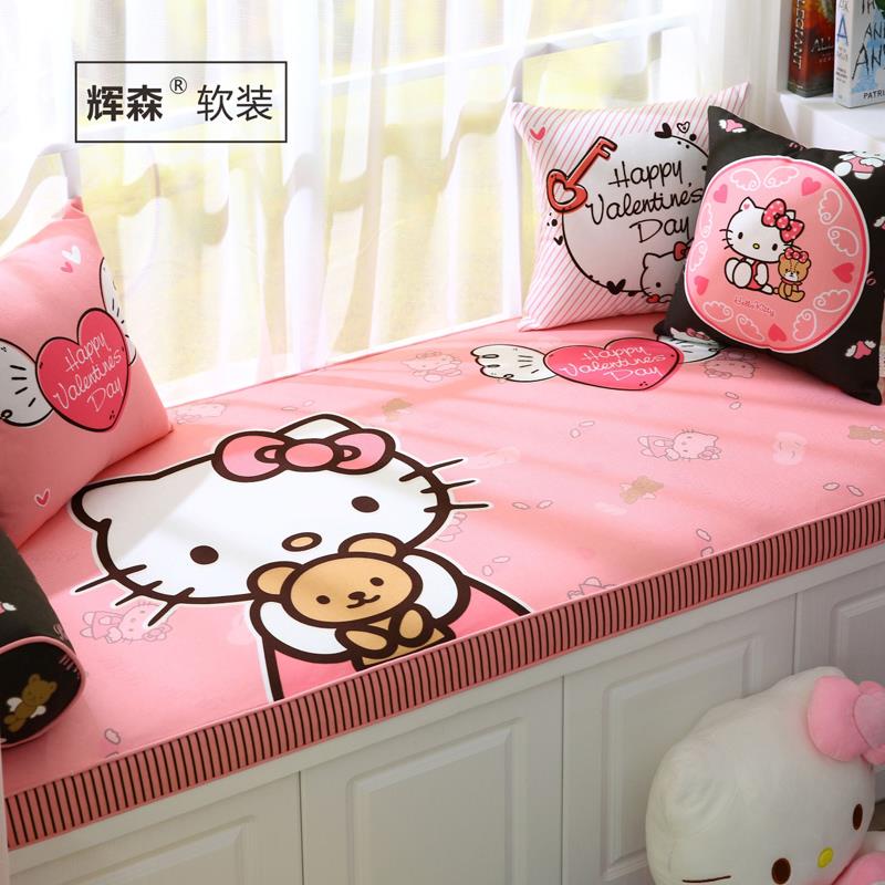 网红2022卡通儿童房飘窗垫窗台垫乳胶椰棕阳台高密度海绵垫子定做