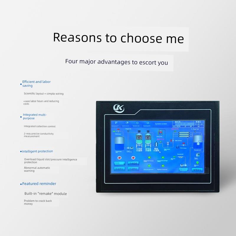 智能反渗透程序控制器Non-Roc-2015反渗透纯水设备水处理电导率仪