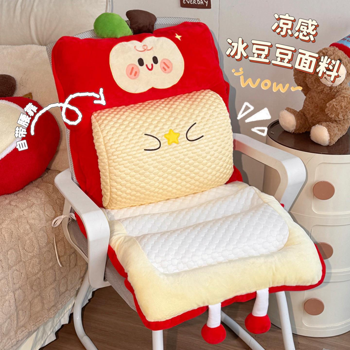 默默爱夏季连身坐垫护腰靠背靠垫一体办公室久坐夏天椅子垫屁股垫