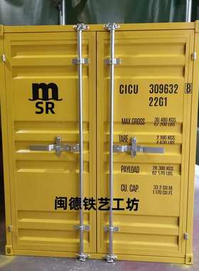 工业风集装箱储物柜创意铁艺办公文件柜地下室工具杂物收纳柜鞋柜