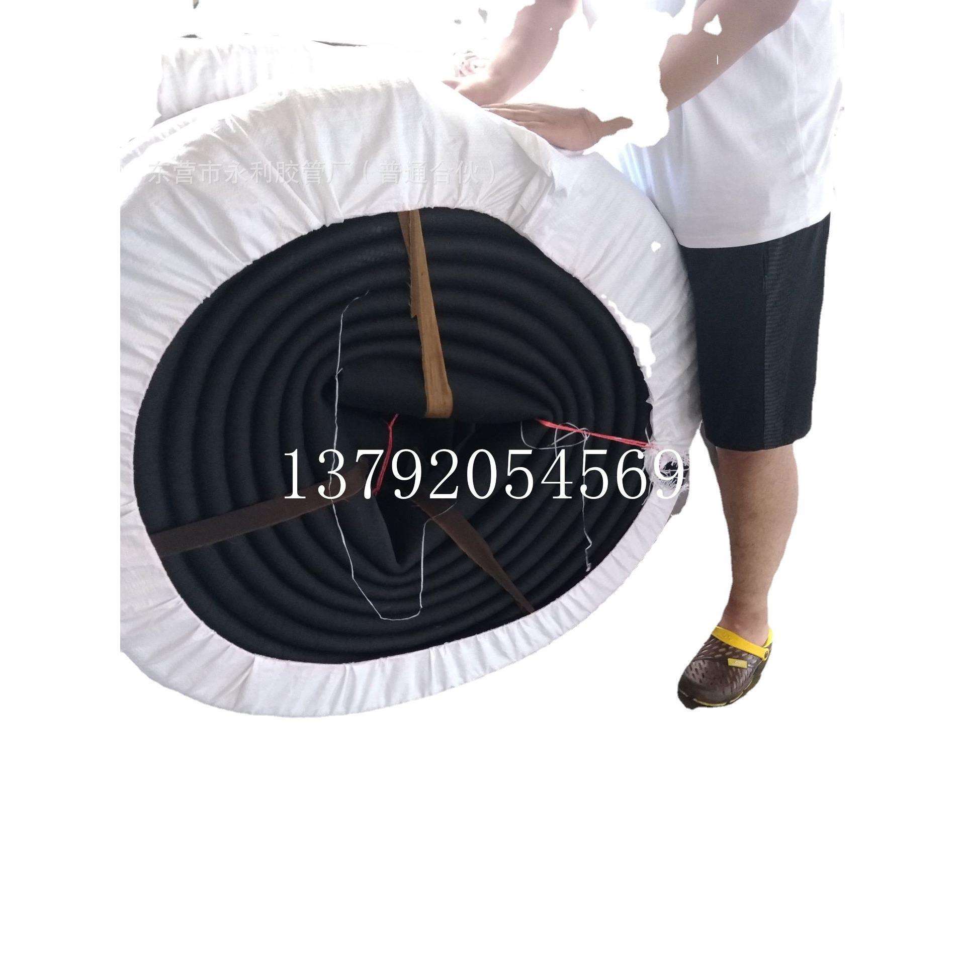 供应3寸泥浆胶管 75mm高压耐磨橡胶软管 耐老化耐磨损泥浆管