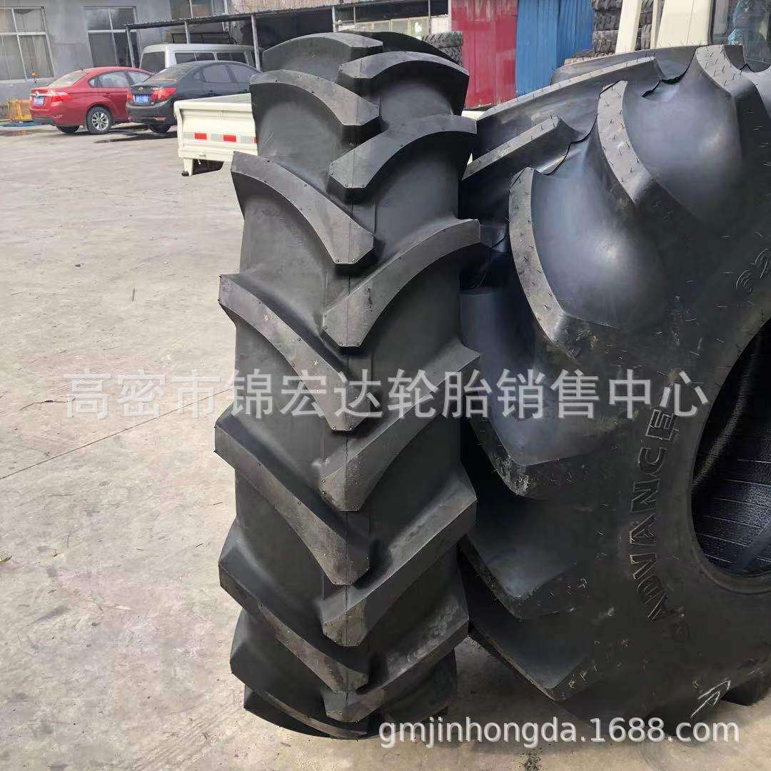 440/80R24 16.9R24 420/85R24人字花纹伸缩臂叉车轮胎