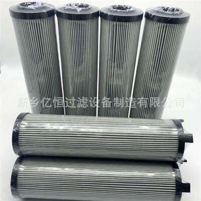 21FC1529-110*600-14 替代承天倍达折叠液压油滤芯厂家供应