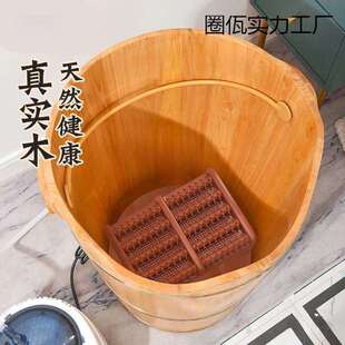家用高深泡脚桶木桶过膝过小腿熏蒸桶深桶足浴泡脚桶足疗店单桶